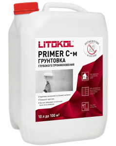 ��������� ������� PRIMER C-� ��������� ������������� 10��