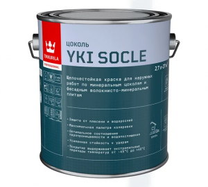������ ��� ������ Tikkurila YKI SOCLE 2,7 ����� �����