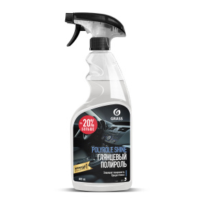 GRASS �������� ��� ����,������ � ��������  Polyrole Shine