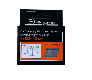 ����� ��� �������� Stelgrit 12