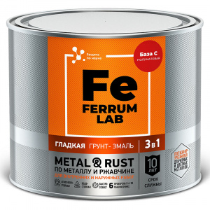�����-����� 3 � 1  FERRUM LAB  ���� �  1,8 �����