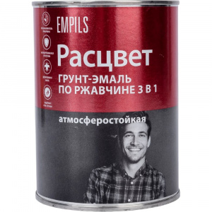  �����- ����� 3�1 ������� 0,9 �� �������