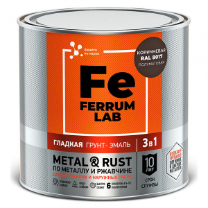 �����-����� 3 � 1  FERRUM LAB  ���������� RAL8017  0,75 �����