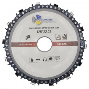 ���� ������ Trio-Diamond 125 �� 545125