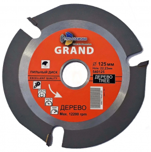 ���� ������� �� ������ ��� ��� Trio-Diamond 125 �� 3 ����