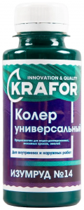 ������������� ����� Krafor � 14 �������