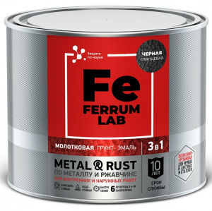�����-����� 3 � 1  FERRUM LAB   ���������� ������  2 �����