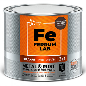 �����-����� 3 � 1  FERRUM LAB  ���������� RAL8017  2 �����