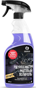 GRASS �������� ��� ��������  Polyrole Matte ��������
