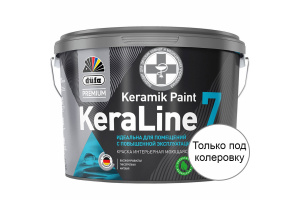 ������ ����������� ������� 2,5� ���� 3 DUFA KeraLine Keramik Paint 7
