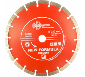 ���� �������� Trio-Diamond Segment S206 ���������� 230 ��