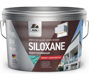 ������ �������� �����-������������ DUFA Siloxane 2,5�. ���� "1" �����