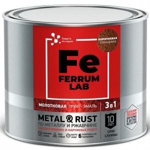 �����-����� 3 � 1  FERRUM LAB  ���������� ����������  2 �����