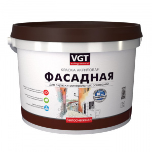 ������ �������� VGT ��-��-1180, �����������, 15 ��