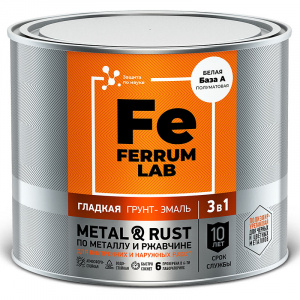 �����-����� 3 � 1  FERRUM LAB  ���� �  1,8 �����