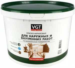 ������ VGT �������� ��-��-1180 ����������� 15 ��