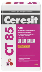 ������� CT 85 ����� ����������-������� 25 ��