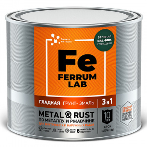 �����-����� 3 � 1  FERRUM LAB  ������� RAL6005  2 �����
