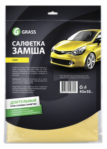 GRASS �������� ������ 45*55 �� ����� SOFT