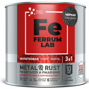 �����-����� 3 � 1  FERRUM LAB  ���������� ������  0,75 �����