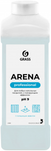 GRASS �������� ��� ����� �����  Arena 1 ����