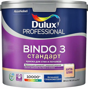 ������ DULUX Bindo 3 ��� ���� � �������� 2,5 ����� ���� BW