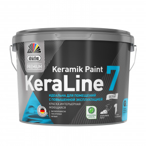 ������ ����������� ����� 9� ���� 1 DUFA KeraLine Keramik Paint 7