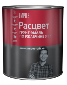  �����- ����� 3�1 ������� 2,7 �� ������