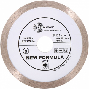 ���� �������� Trio-Diamond Wet W406 �������� 230 ��