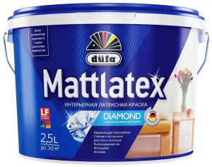 ������ ����������� ���������  2,5�. ���� 3  DUFA Mattlatex