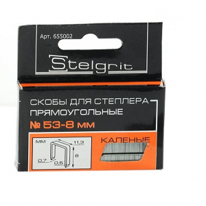 ����� ��� �������� Stelgrit 8