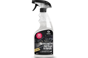 GRASS �������� ��� ��������  Polyrole Matte ������