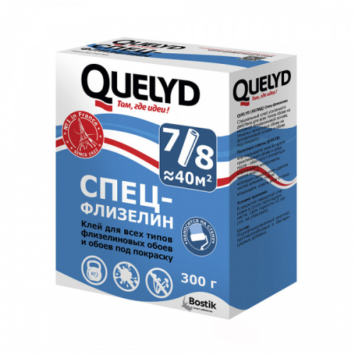 ���� ������������ QUELYD 300�