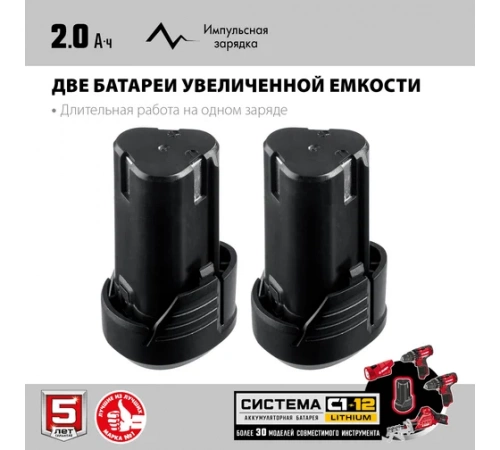���� ��������� ���� ���-125-22