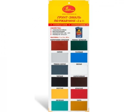 �����- ����� 3�1  ��������� 2,7����� ����� 