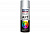 ������ �������� TYTAN RAL9003� ����� ������� 