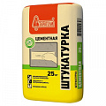 Штукатурка цементная Штукатурка цементная