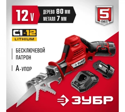 ���� ��������� ���� ���-125-22