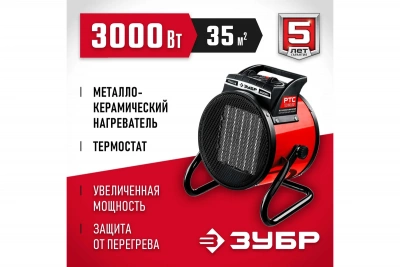 �������� ����� ������������� ���� ���-3� 3���